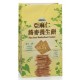 Kraft Paper Bag For Bread