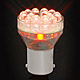LED Signal Lights For Various Vehicles
