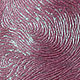 Suede Fabrics