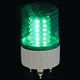 Various Car Uses Super Bright LEDs