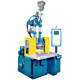 Vertical Injection Molding Machines